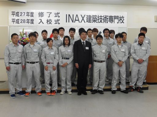 P1060114.JPG